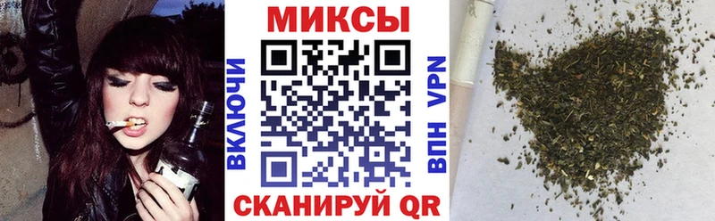 Бутират Butirat  сколько стоит  гидра ссылки  Кандалакша 