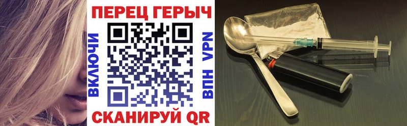 где купить наркотик  Кандалакша  ГЕРОИН Heroin 