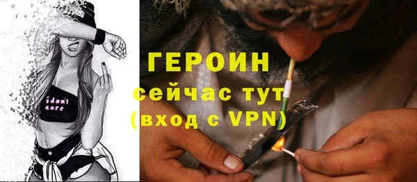 ешки Зерноград