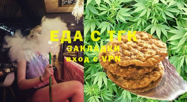 2c-b Зеленодольск
