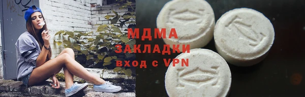 кокс Вуктыл