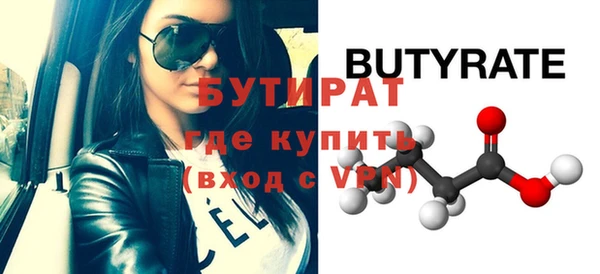 кокс Вуктыл