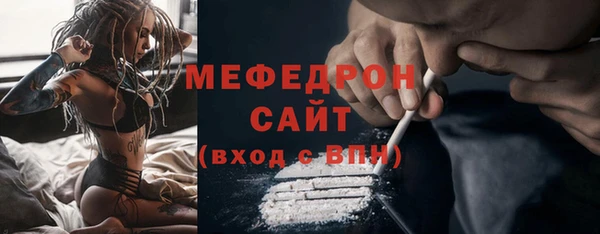 2c-b Зеленодольск