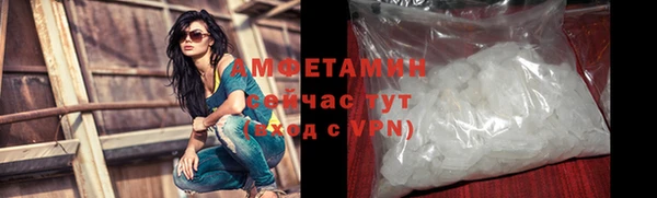 ешки Зерноград