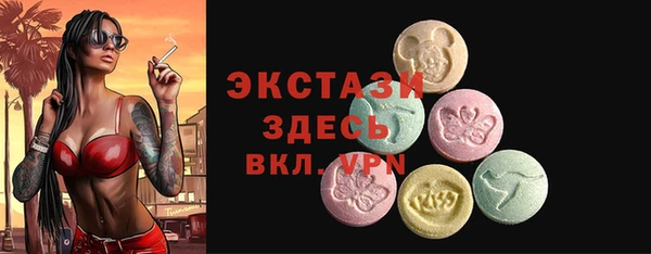 2c-b Зеленодольск