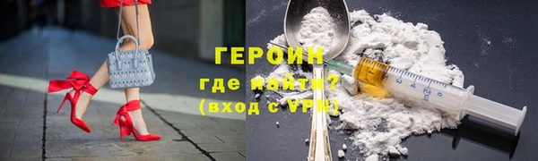 амф Заволжье