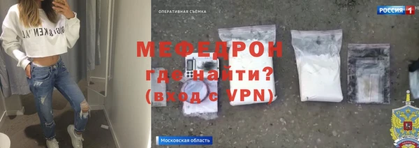 ешки Зерноград