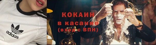 ешки Зерноград