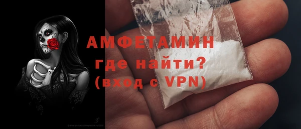 ешки Зерноград
