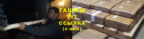 ешки Зерноград