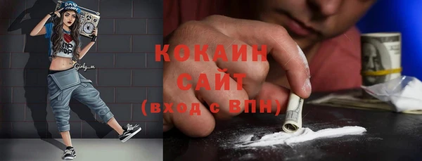 ешки Зерноград