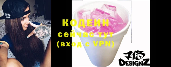ешки Зерноград