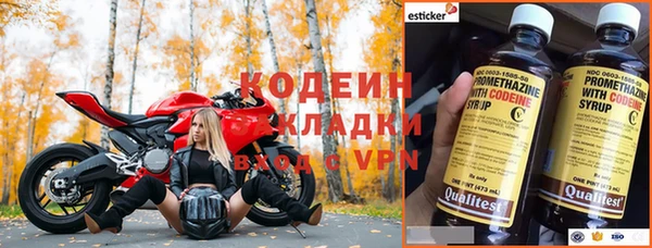 ешки Зерноград