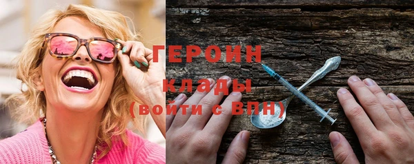 ешки Зерноград
