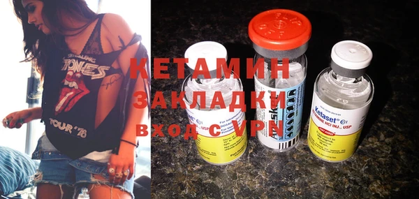 ешки Зерноград