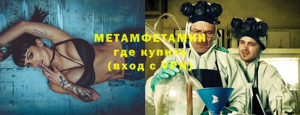 2c-b Зеленодольск