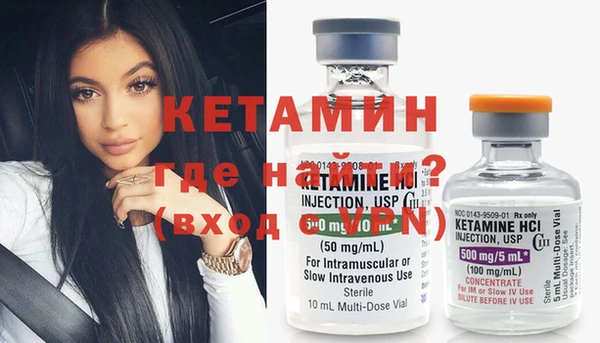ешки Зерноград