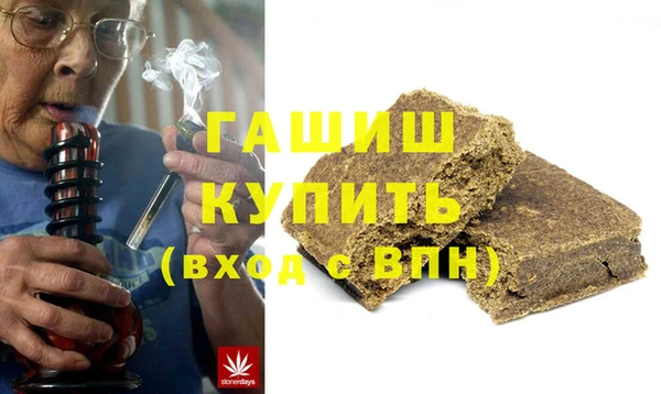 2c-b Зеленодольск