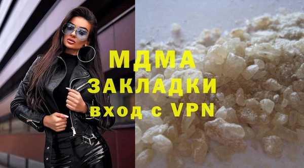 ешки Зерноград