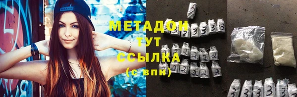 ешки Зерноград