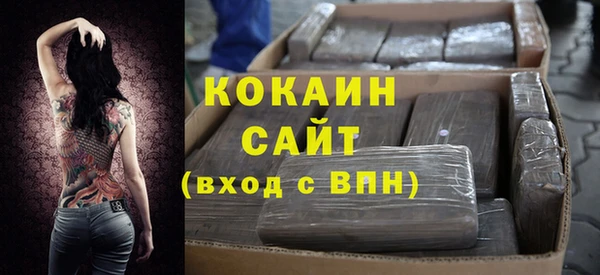 2c-b Зеленодольск